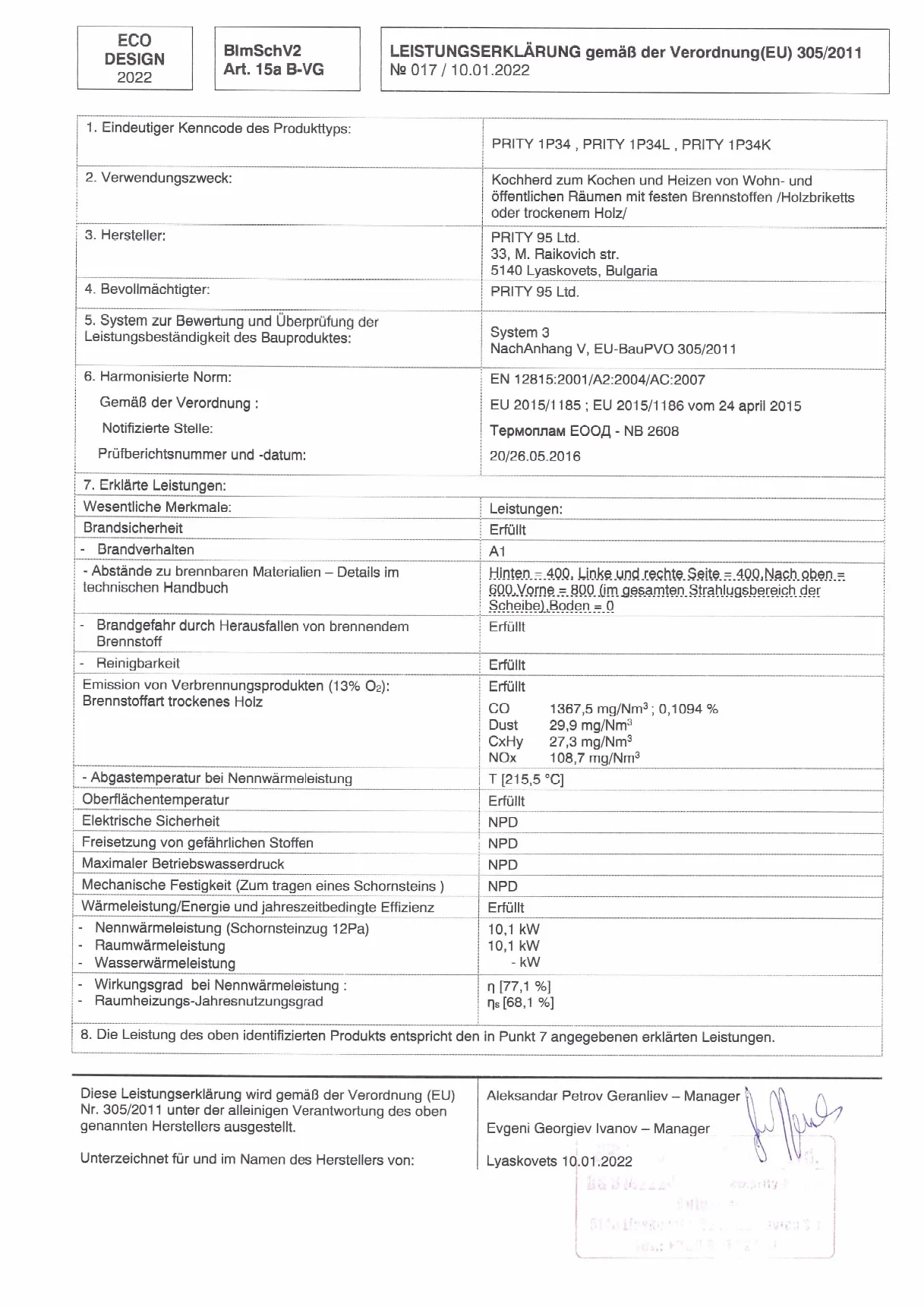 1P34-K MARO - Stufa a legna 10 kW con ceramica (marrone)